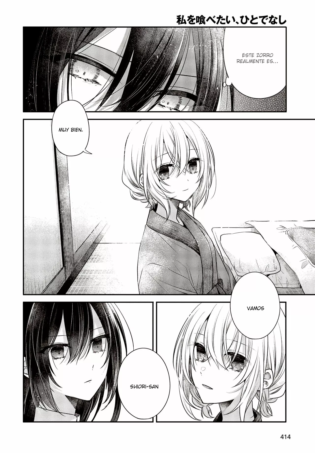 Página 24 del Manga