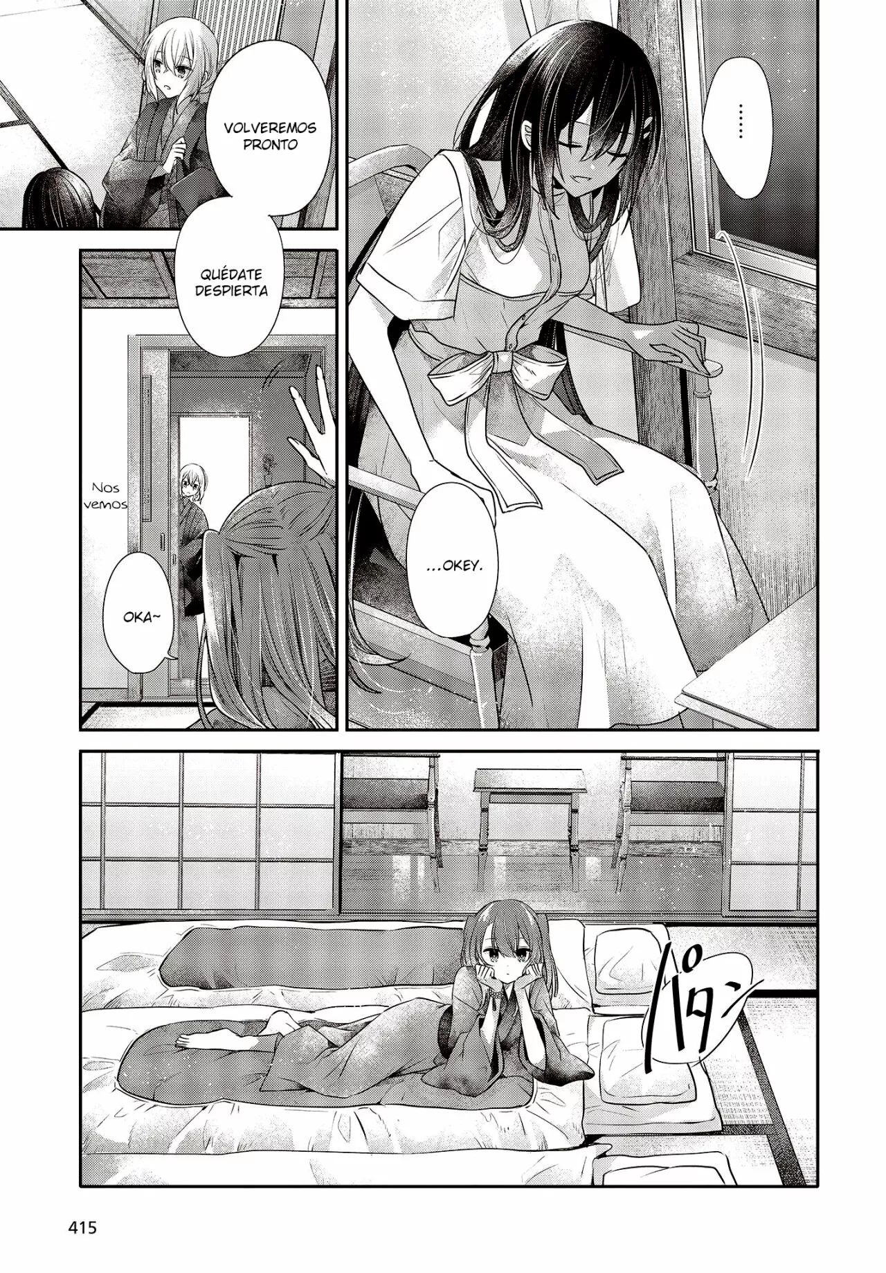 Página 25 del Manga
