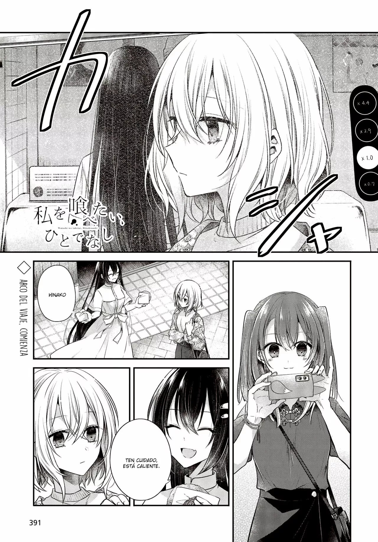 Página 28 del Manga
