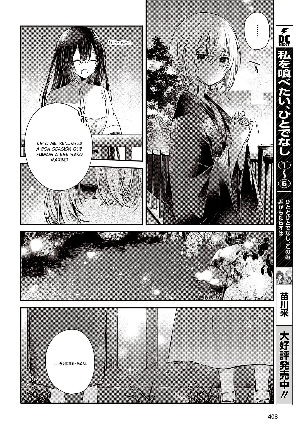 Página 6 del Manga