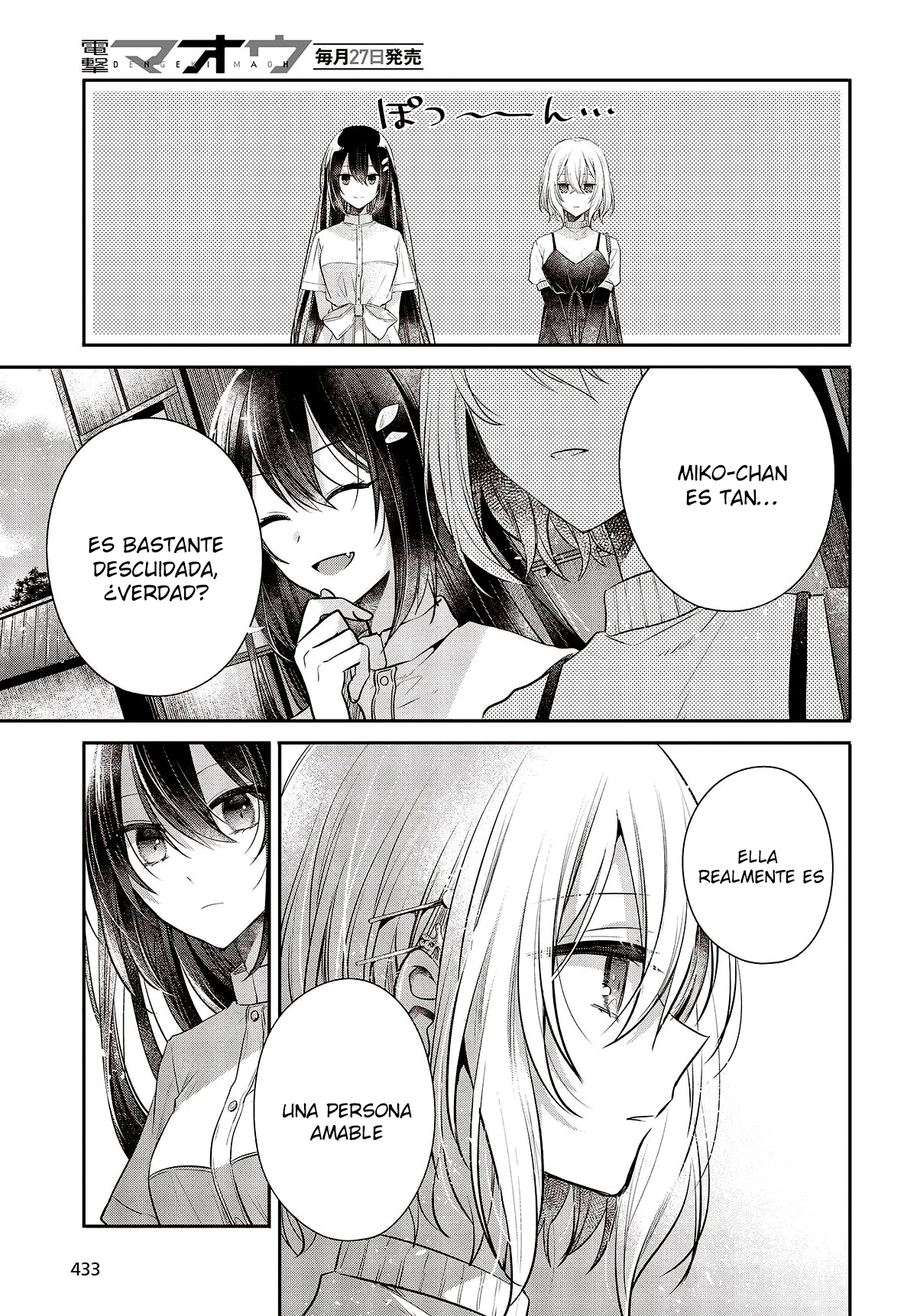 Página 31 del Manga