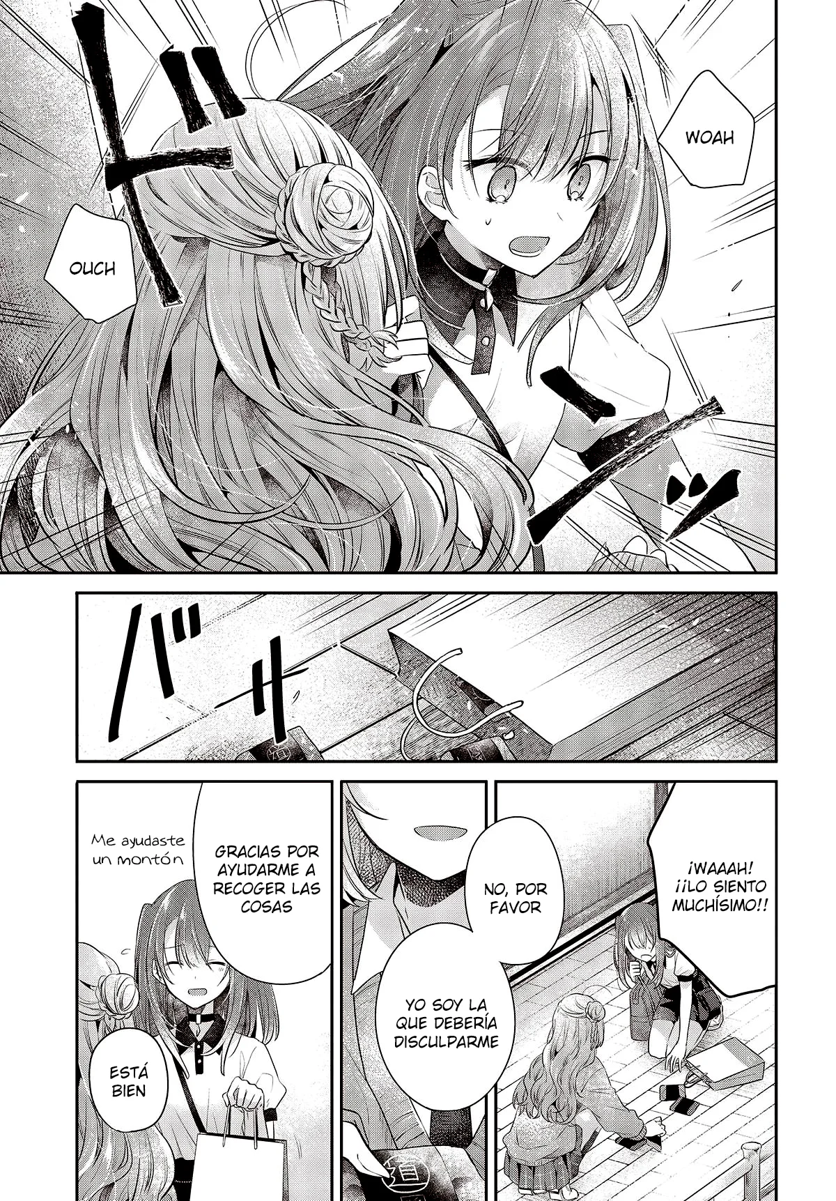 Página 33 del Manga