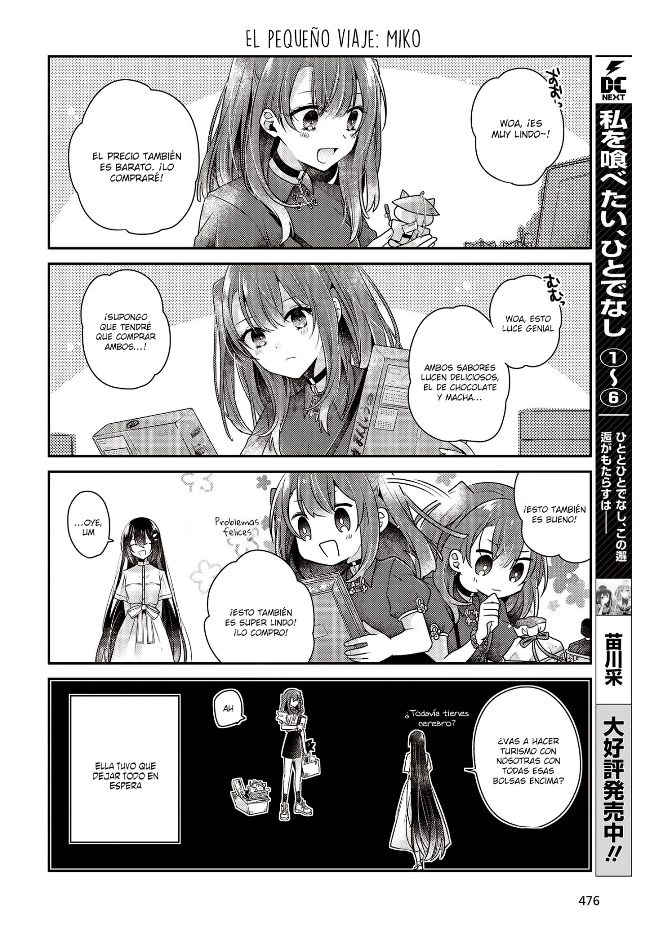 Página 2 del Manga