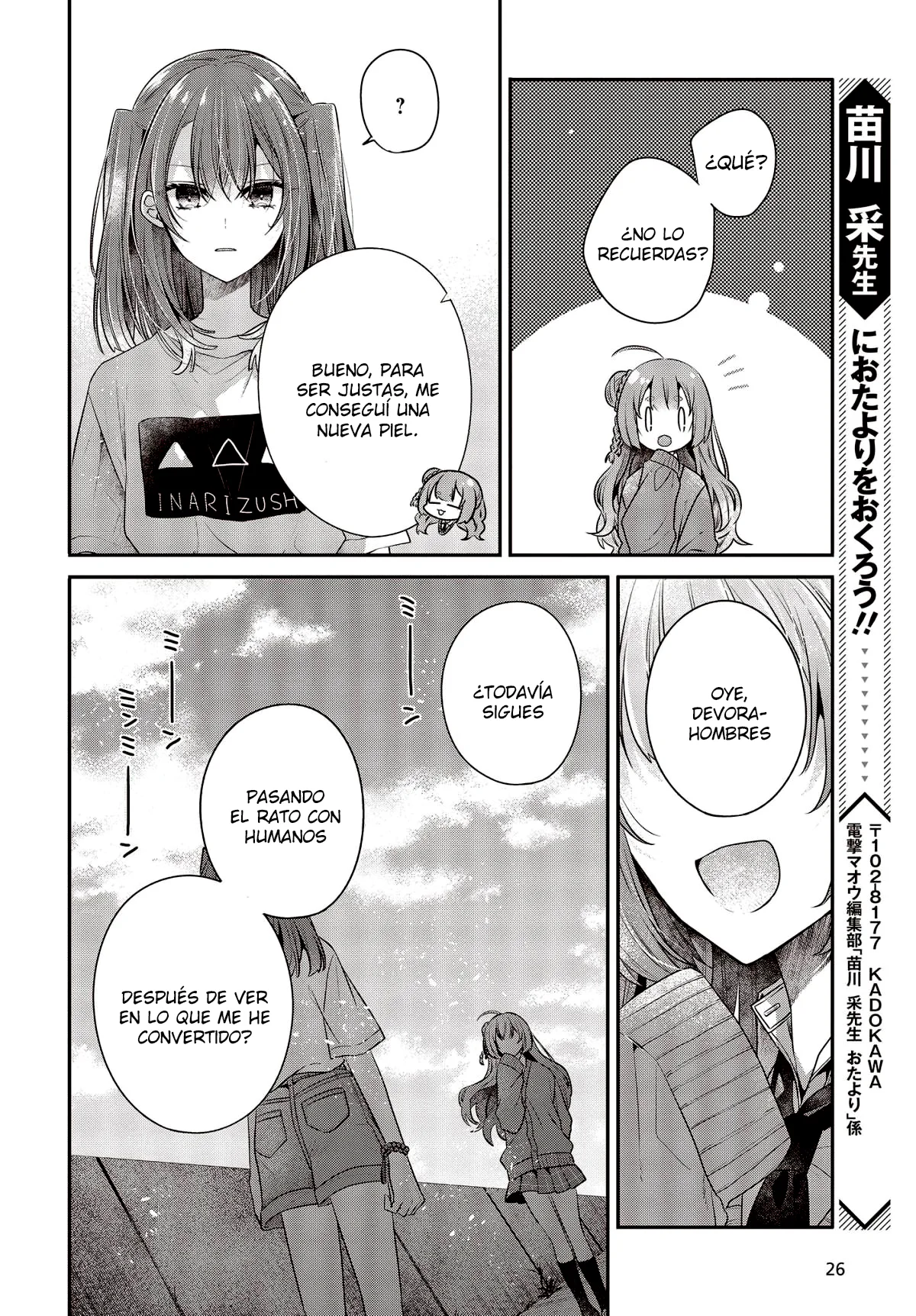 Página 22 del Manga