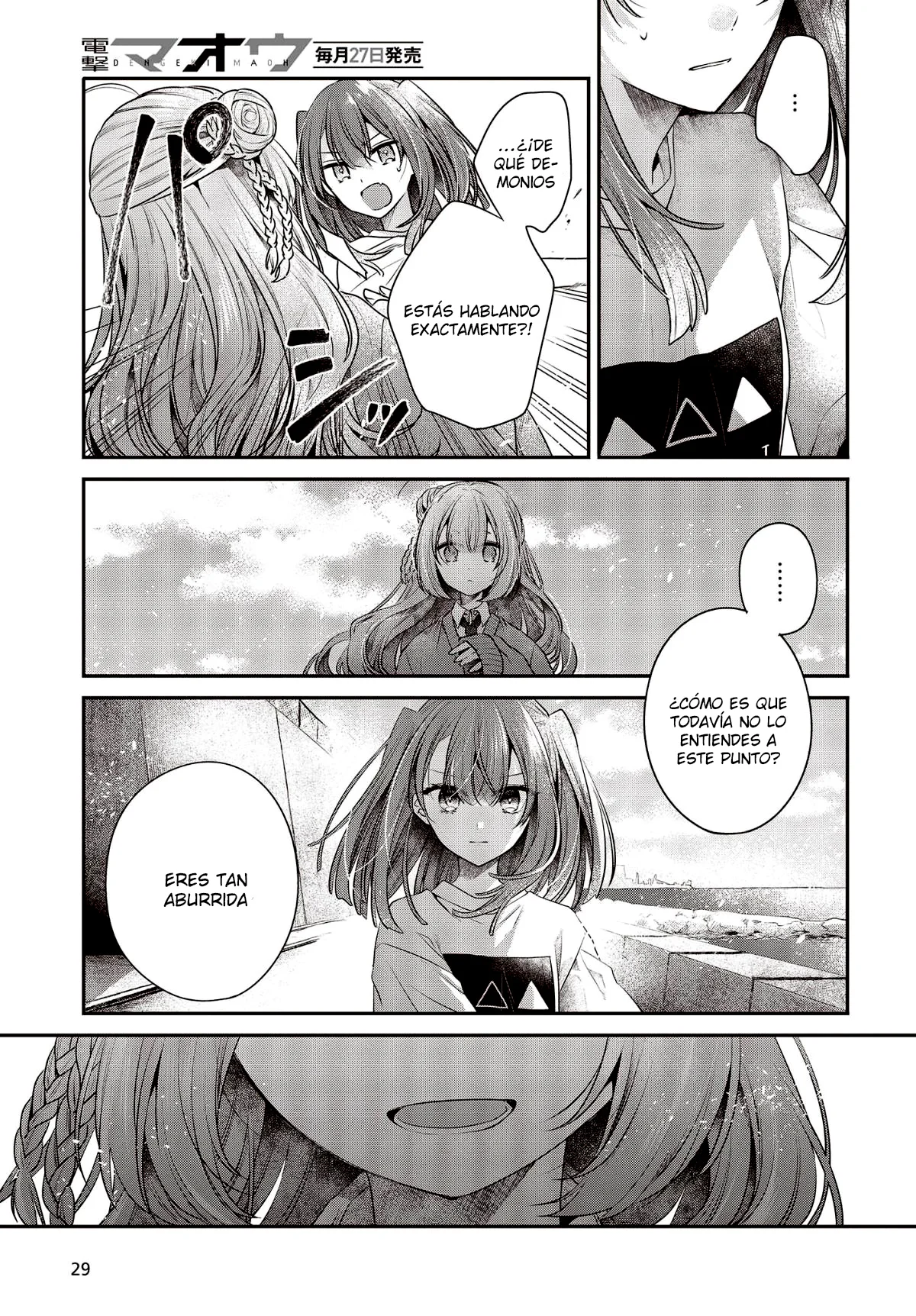 Página 25 del Manga