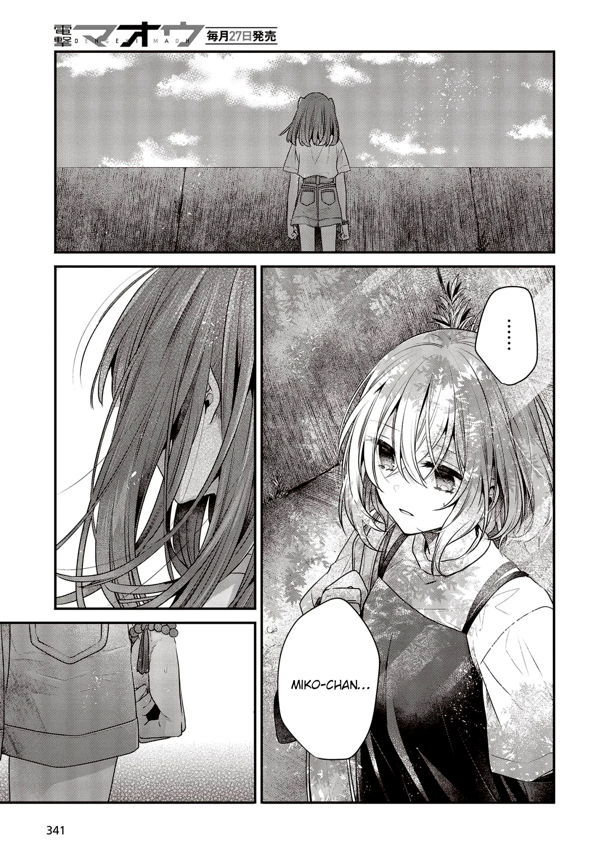 Página 24 del Manga