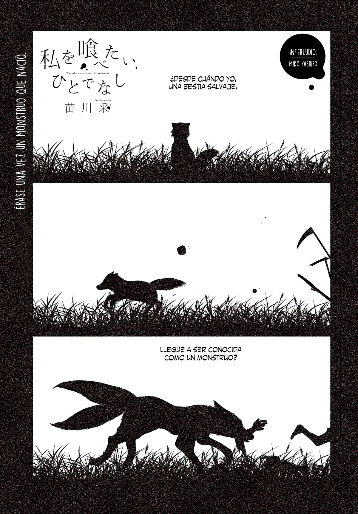 Página 1 del Manga