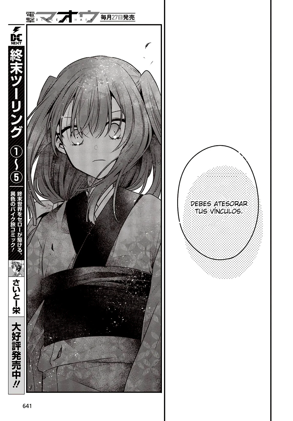 Página 16 del Manga