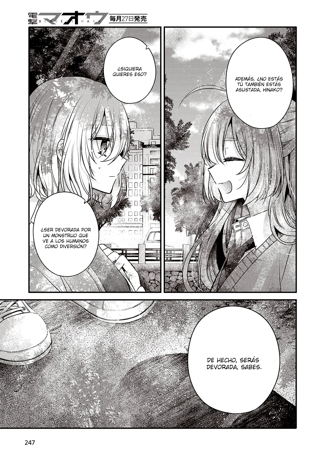 Página 7 del Manga