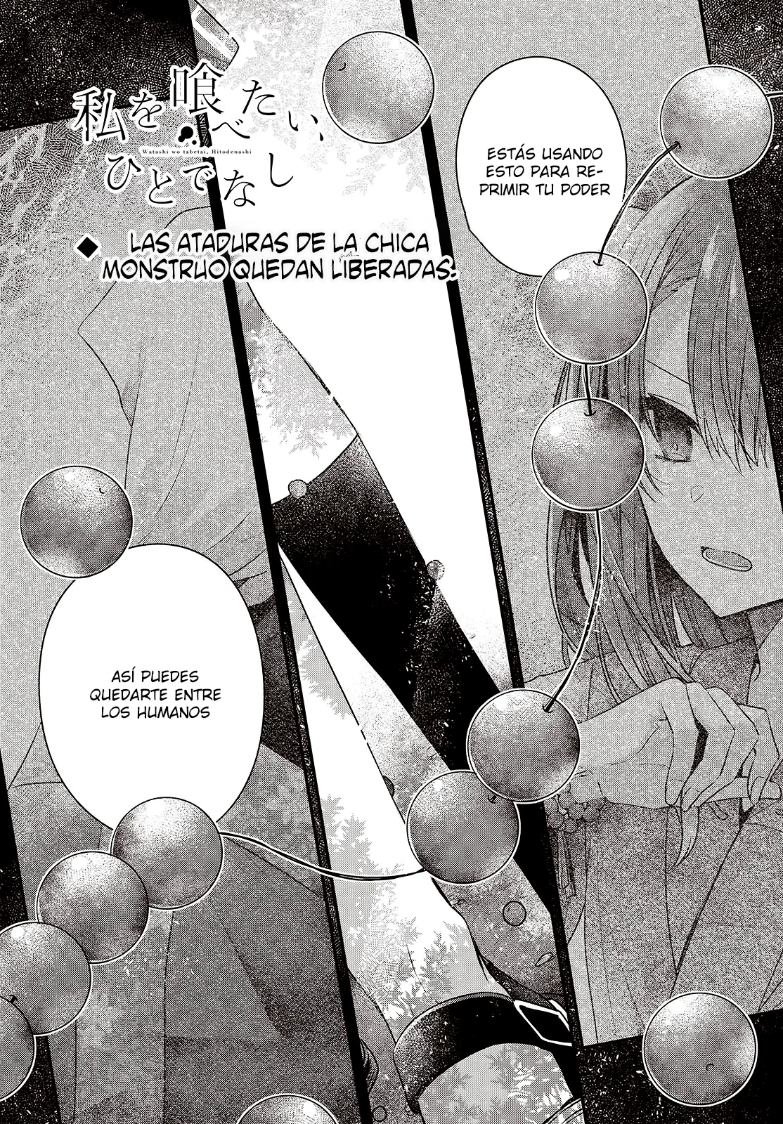 Página 1 del Manga