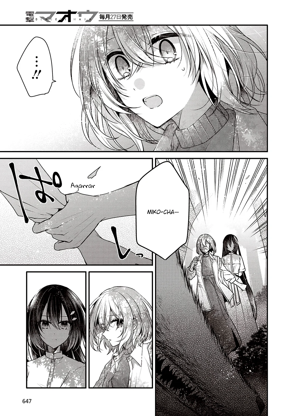 Página 15 del Manga