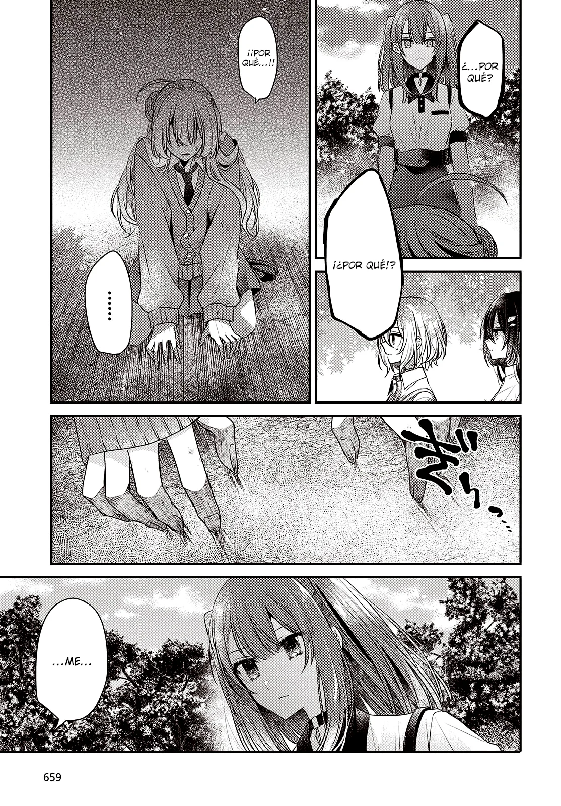 Página 27 del Manga