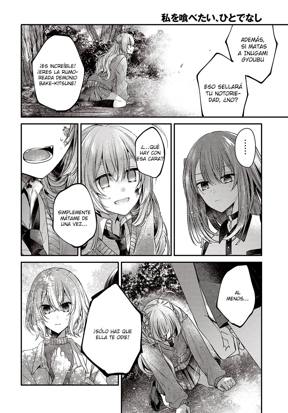 Página 30 del Manga