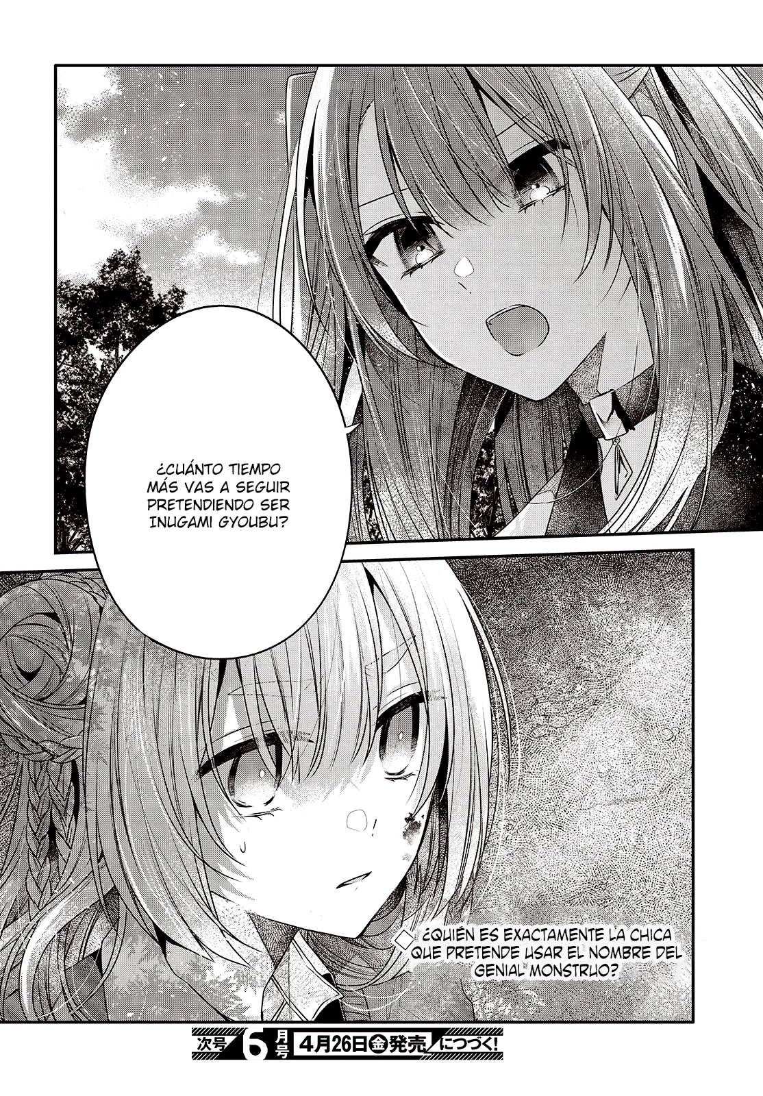 Página 34 del Manga