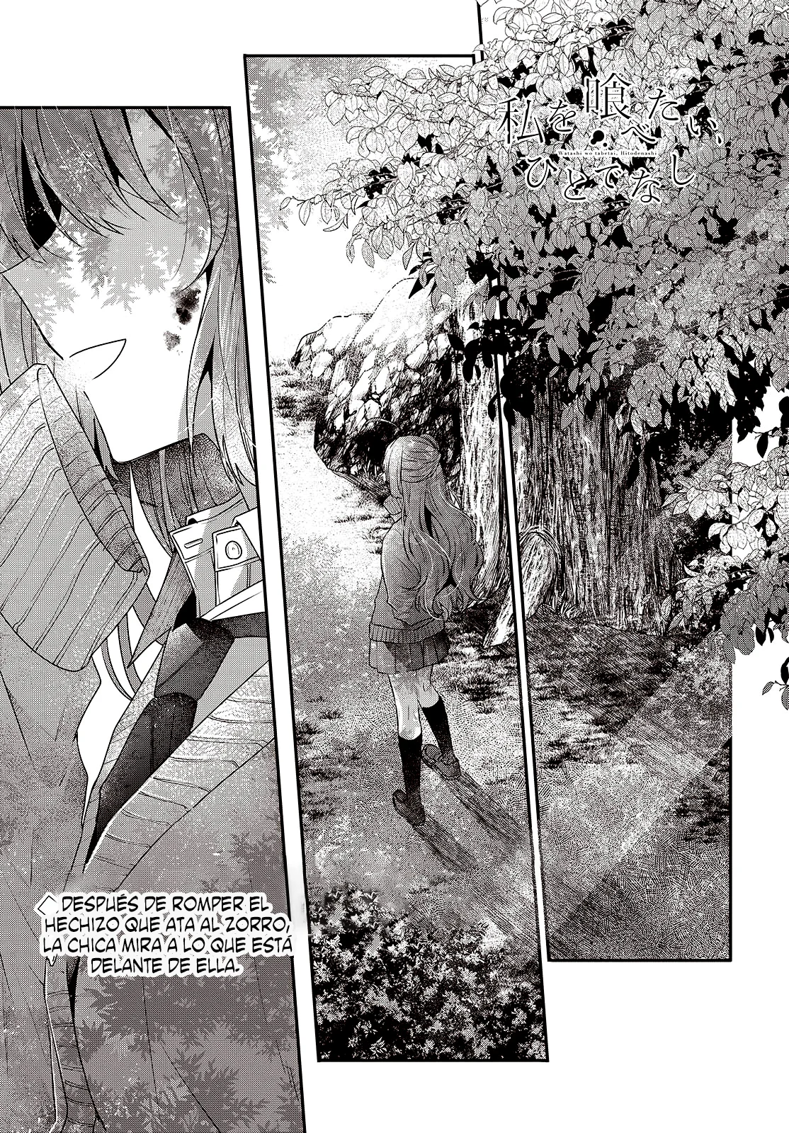 Página 36 del Manga
