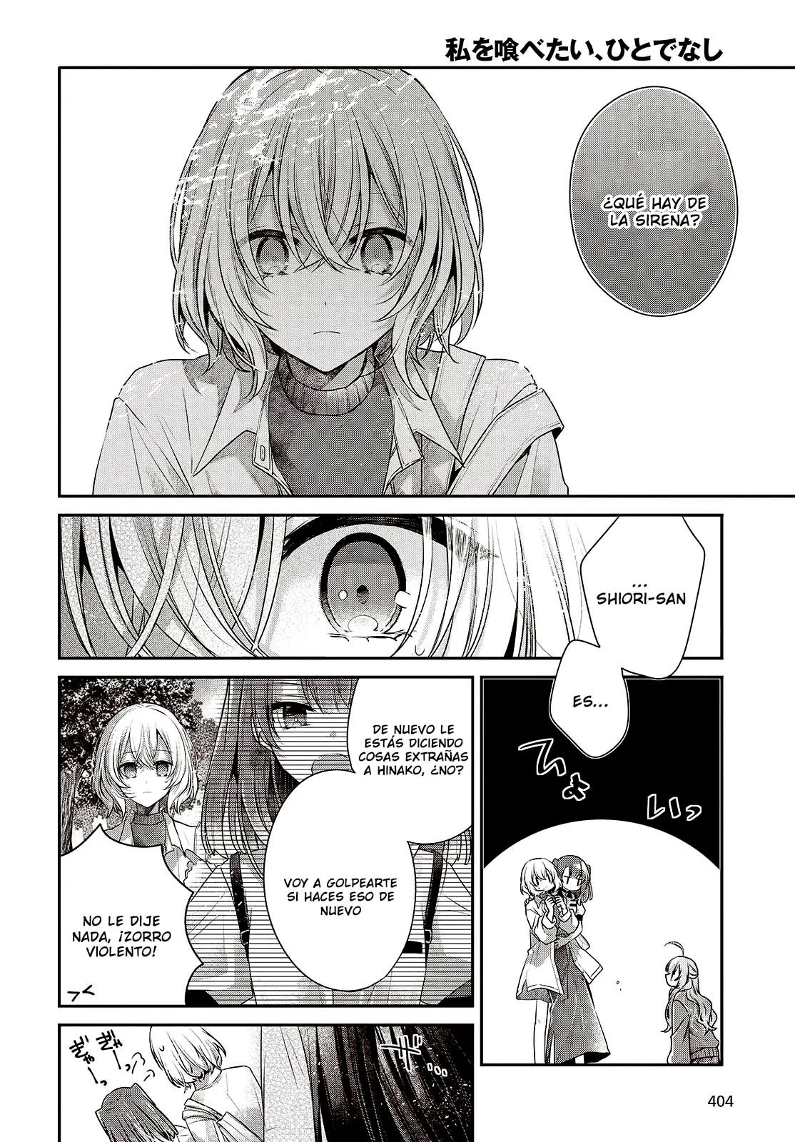 Página 26 del Manga