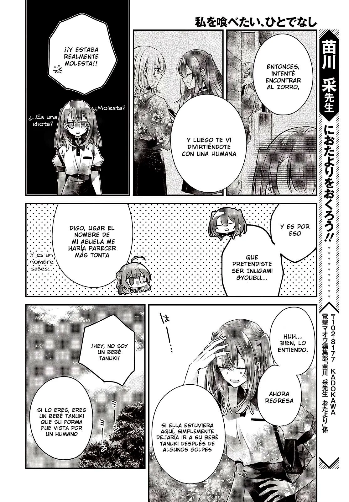Página 30 del Manga