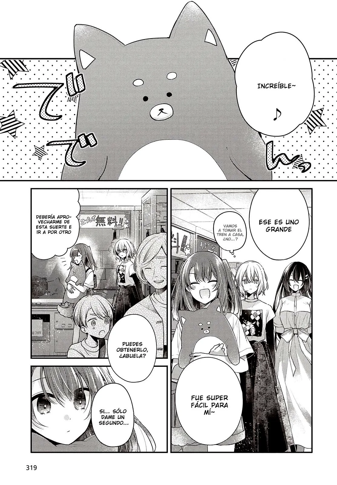 Página 7 del Manga