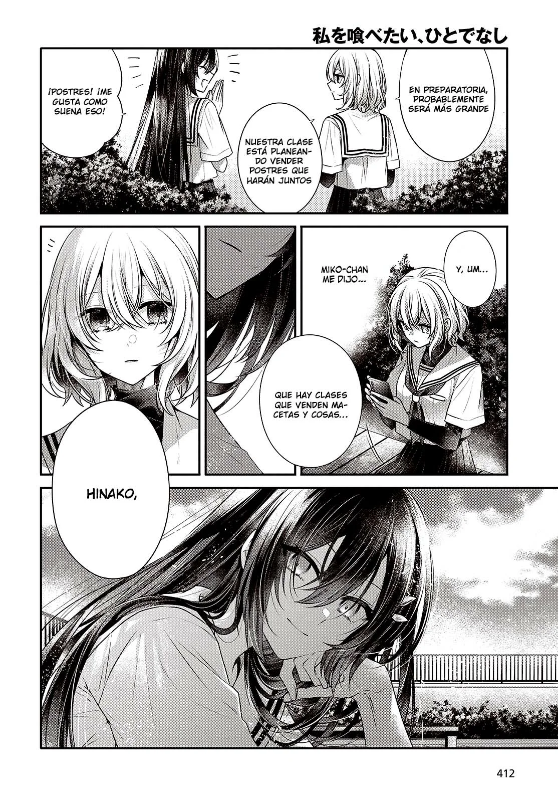Página 12 del Manga