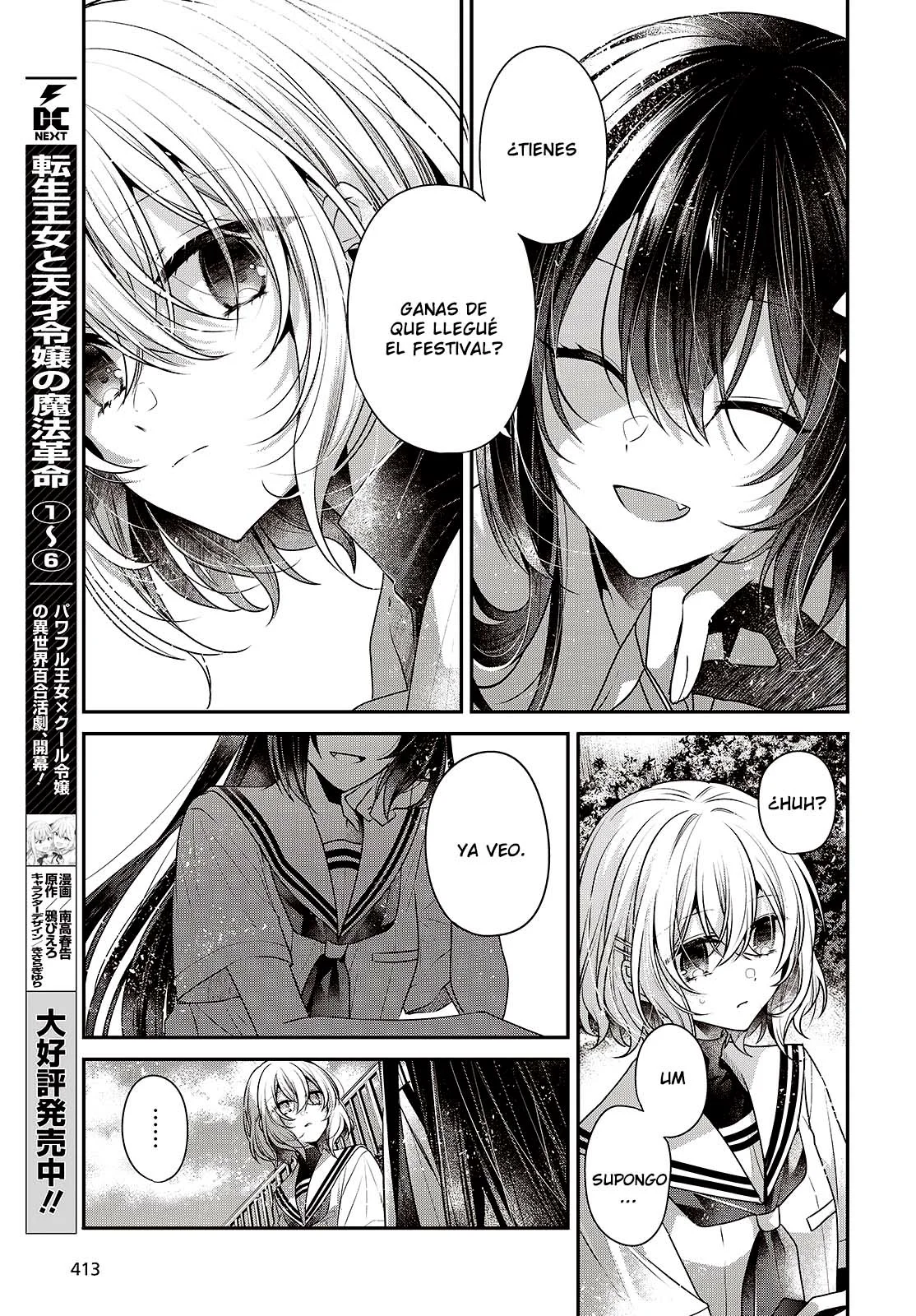 Página 13 del Manga