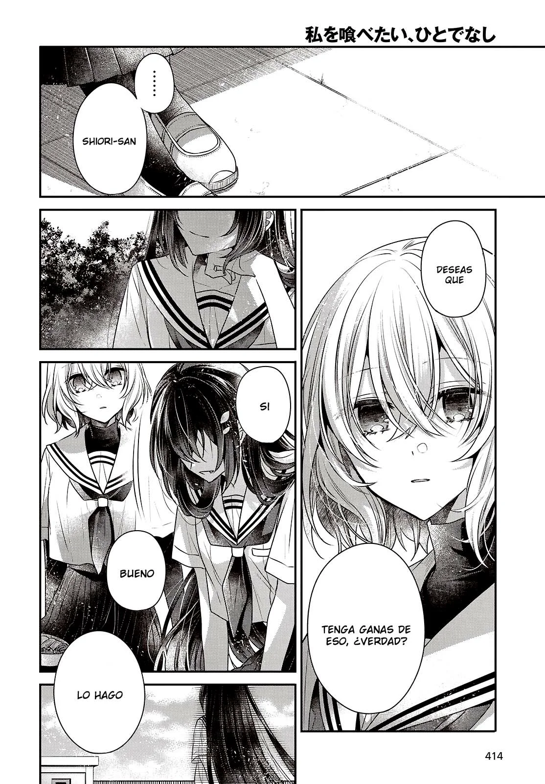 Página 14 del Manga
