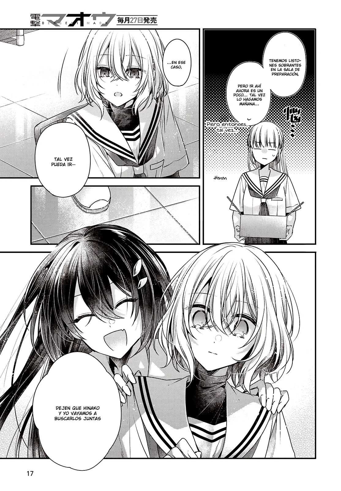 Página 16 del Manga
