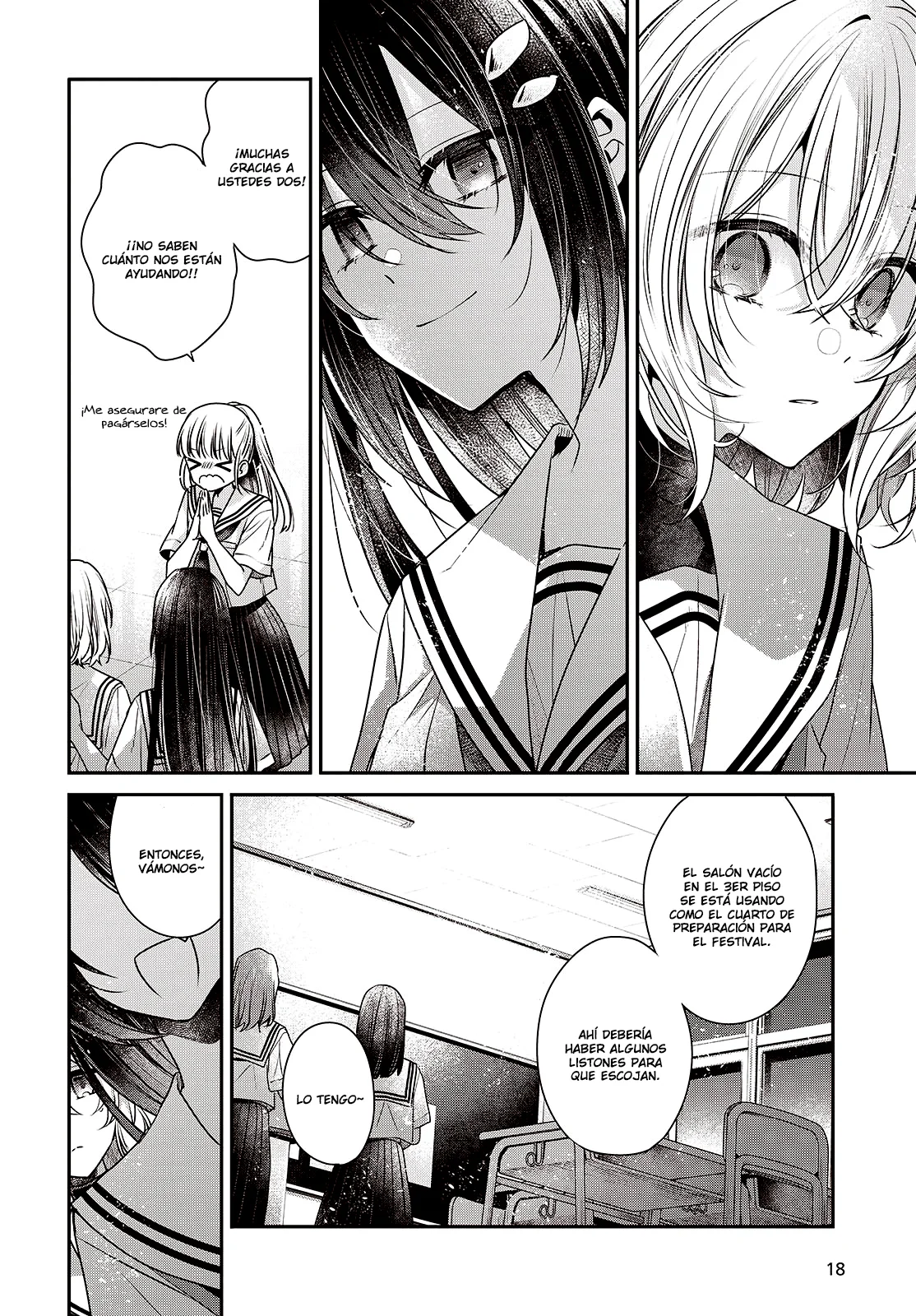 Página 17 del Manga