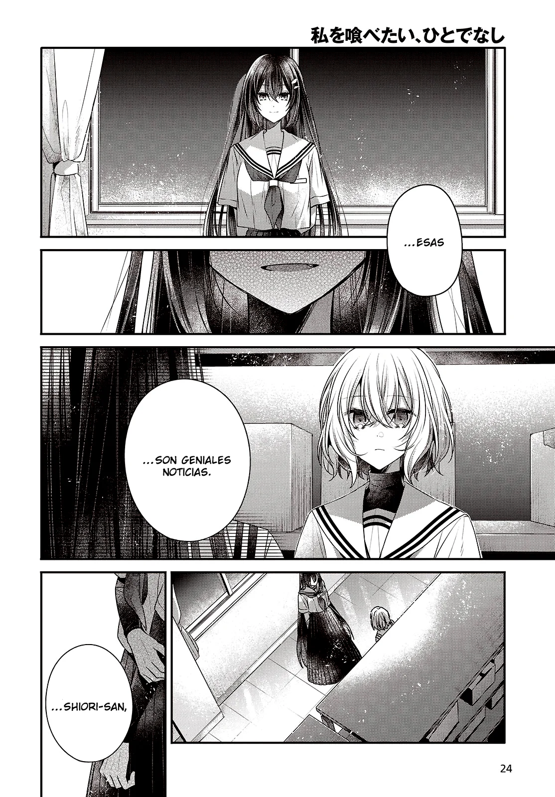 Página 23 del Manga