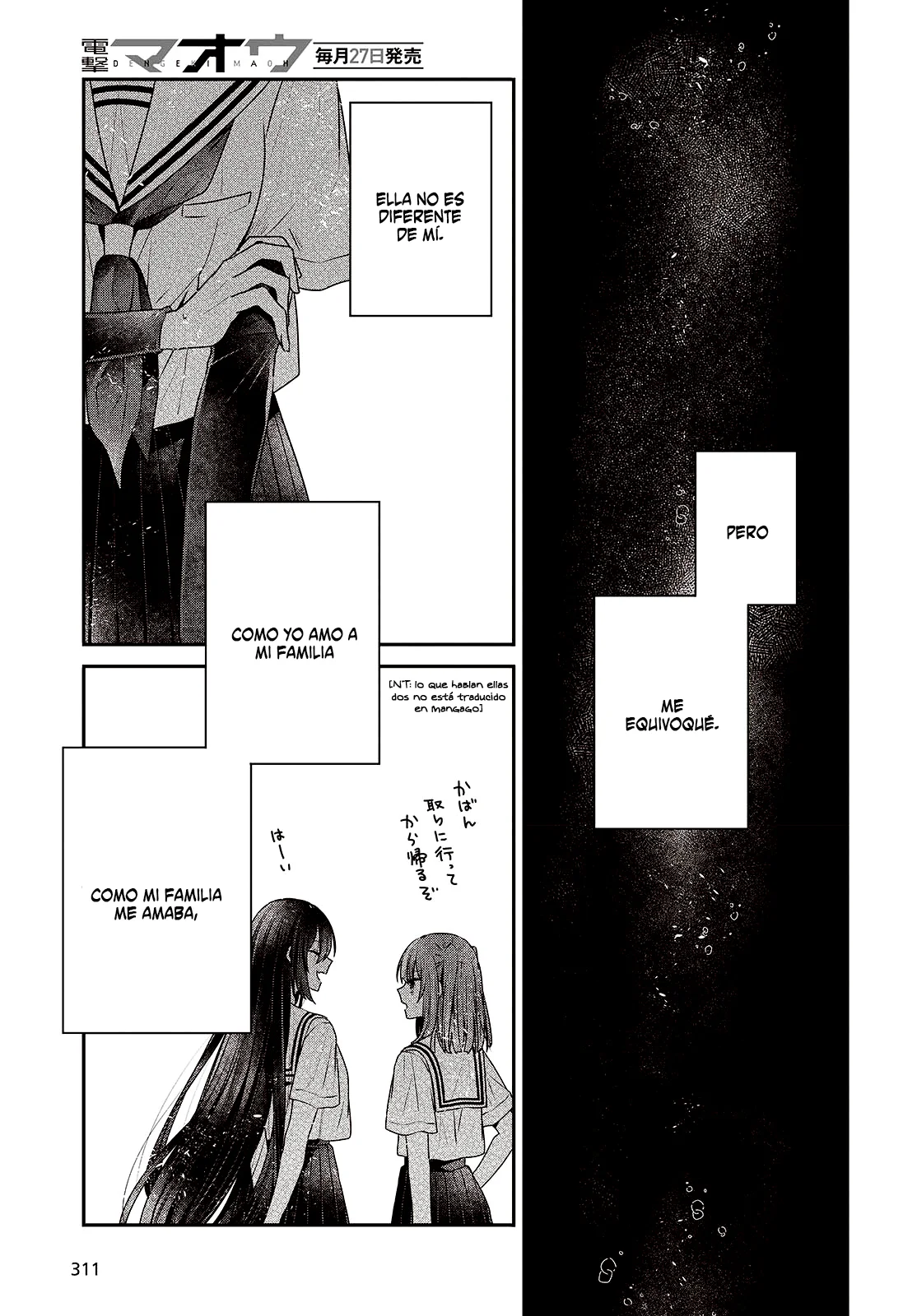 Página 23 del Manga