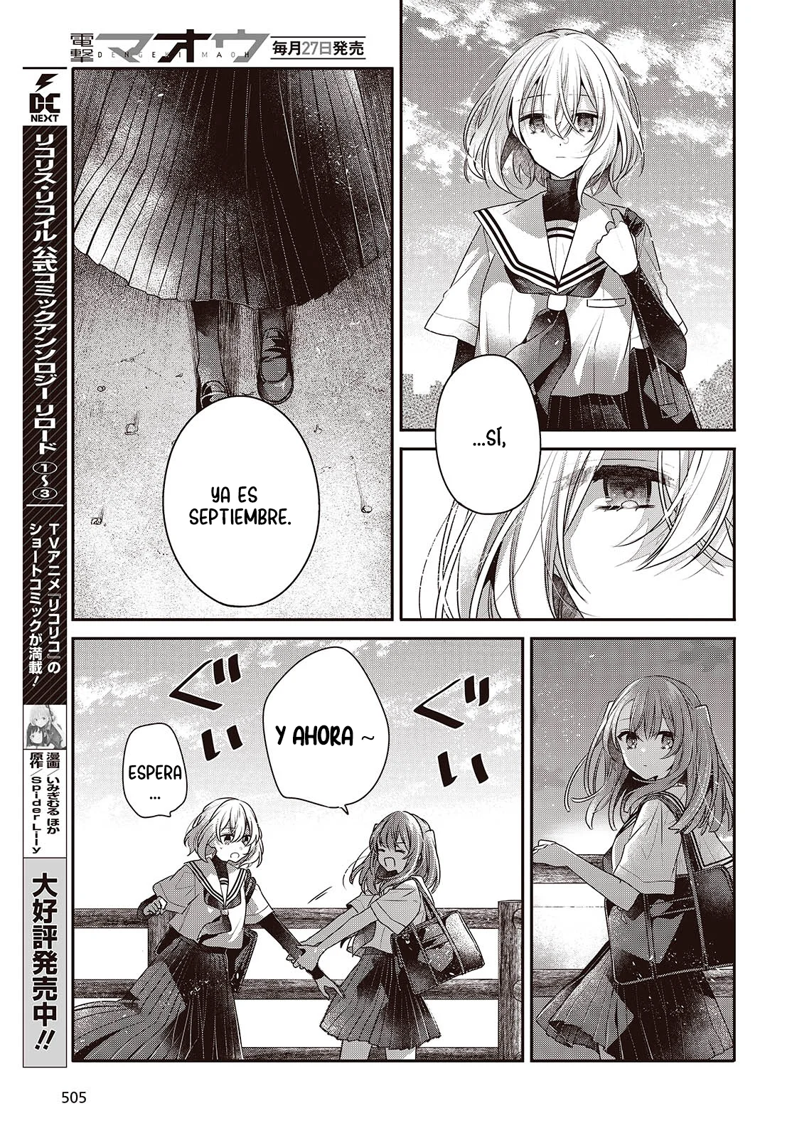 Página 18 del Manga