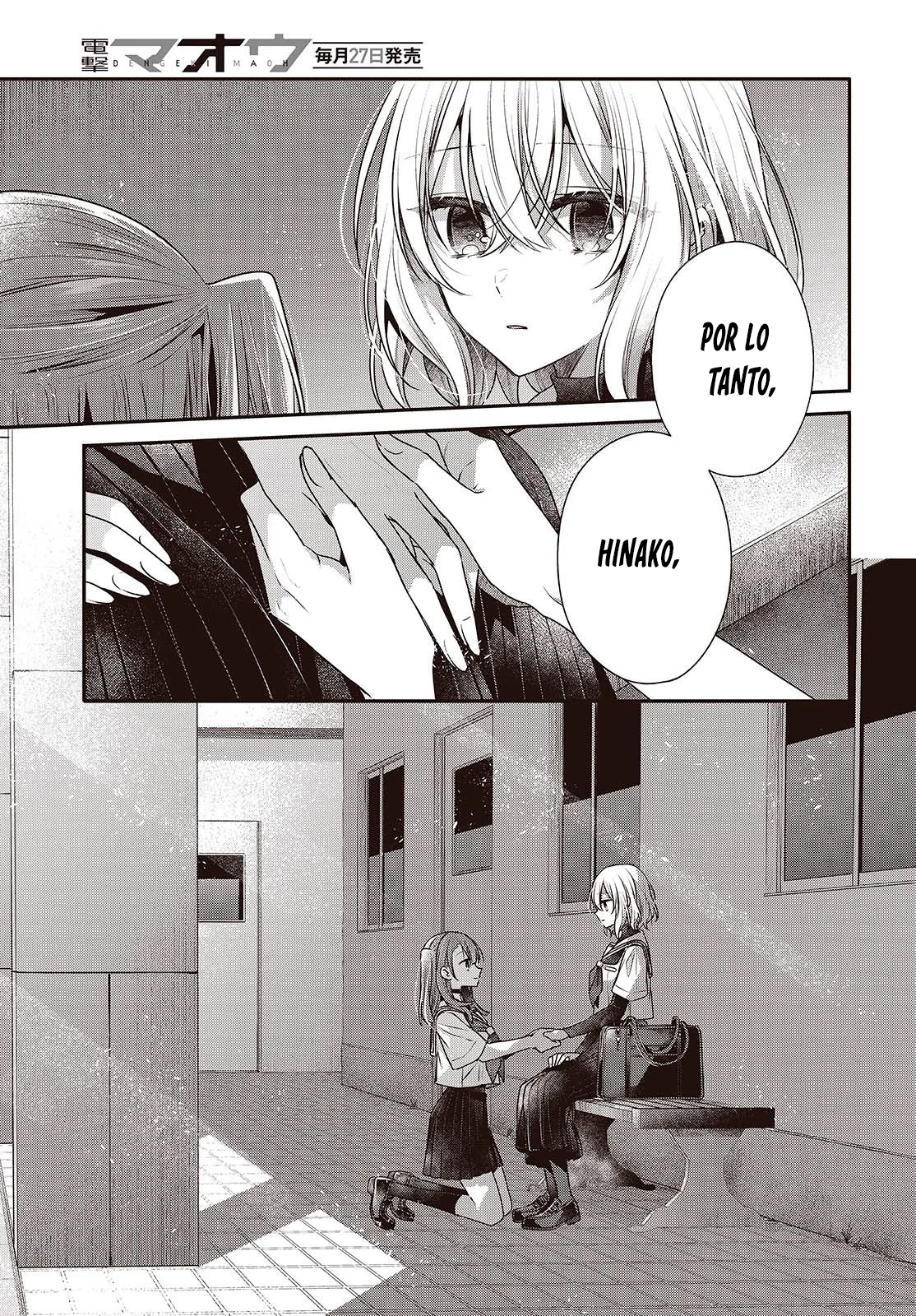 Página 32 del Manga