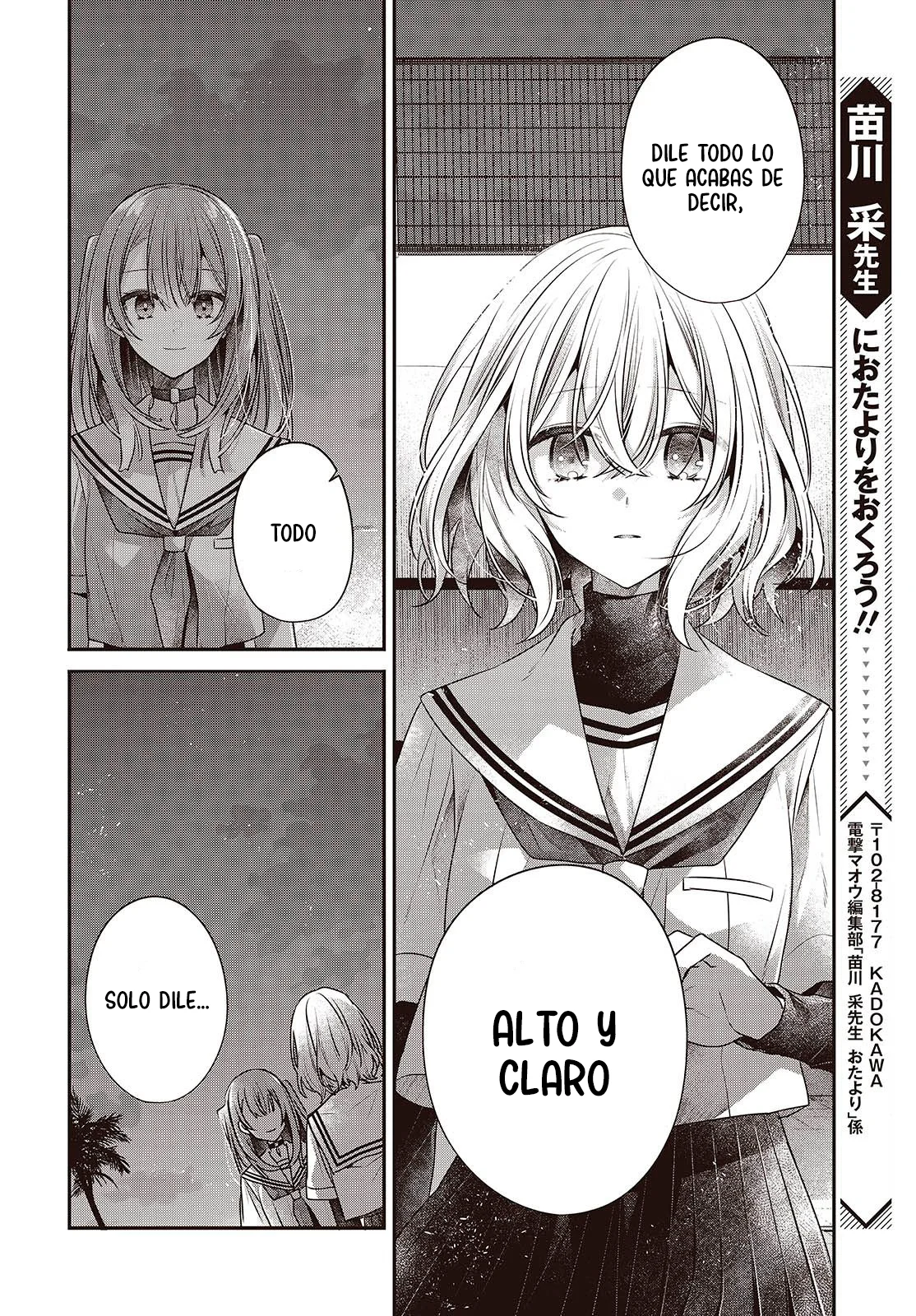 Página 35 del Manga