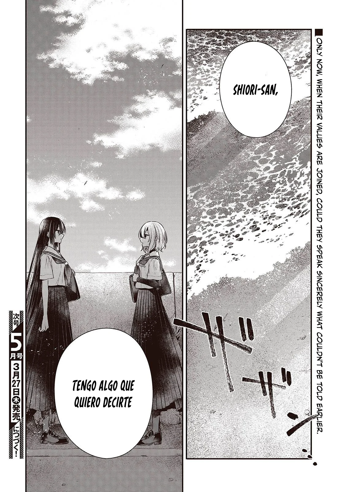 Página 39 del Manga