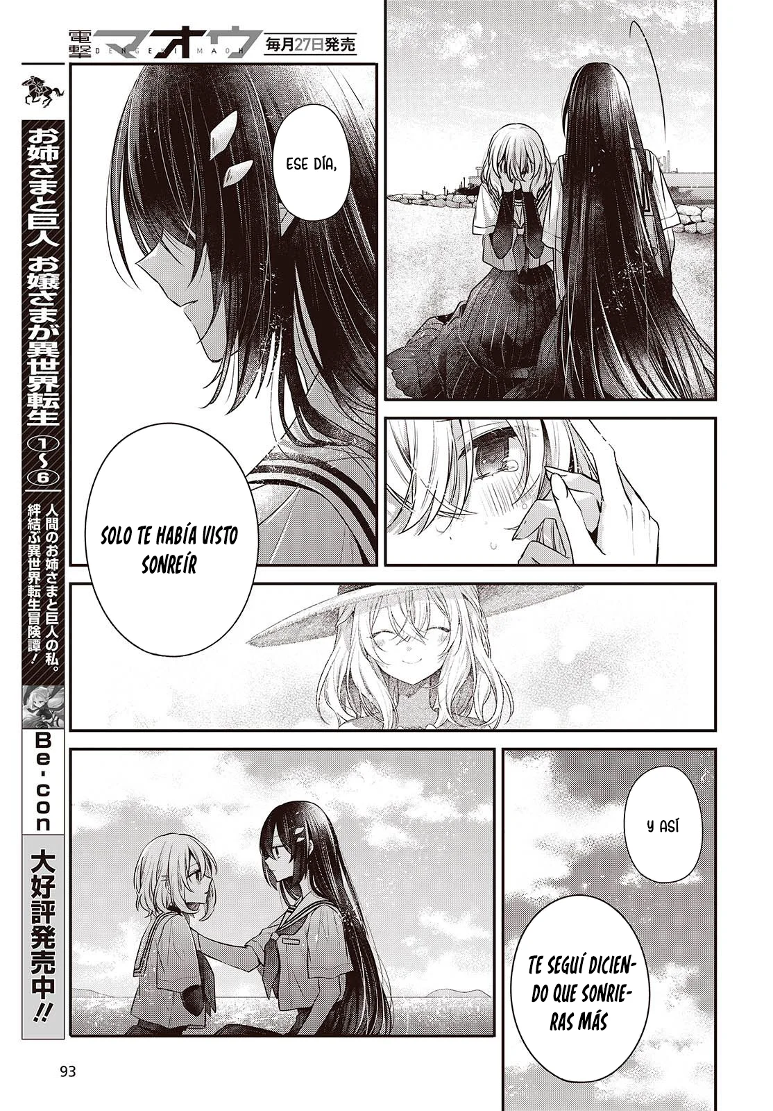 Página 23 del Manga