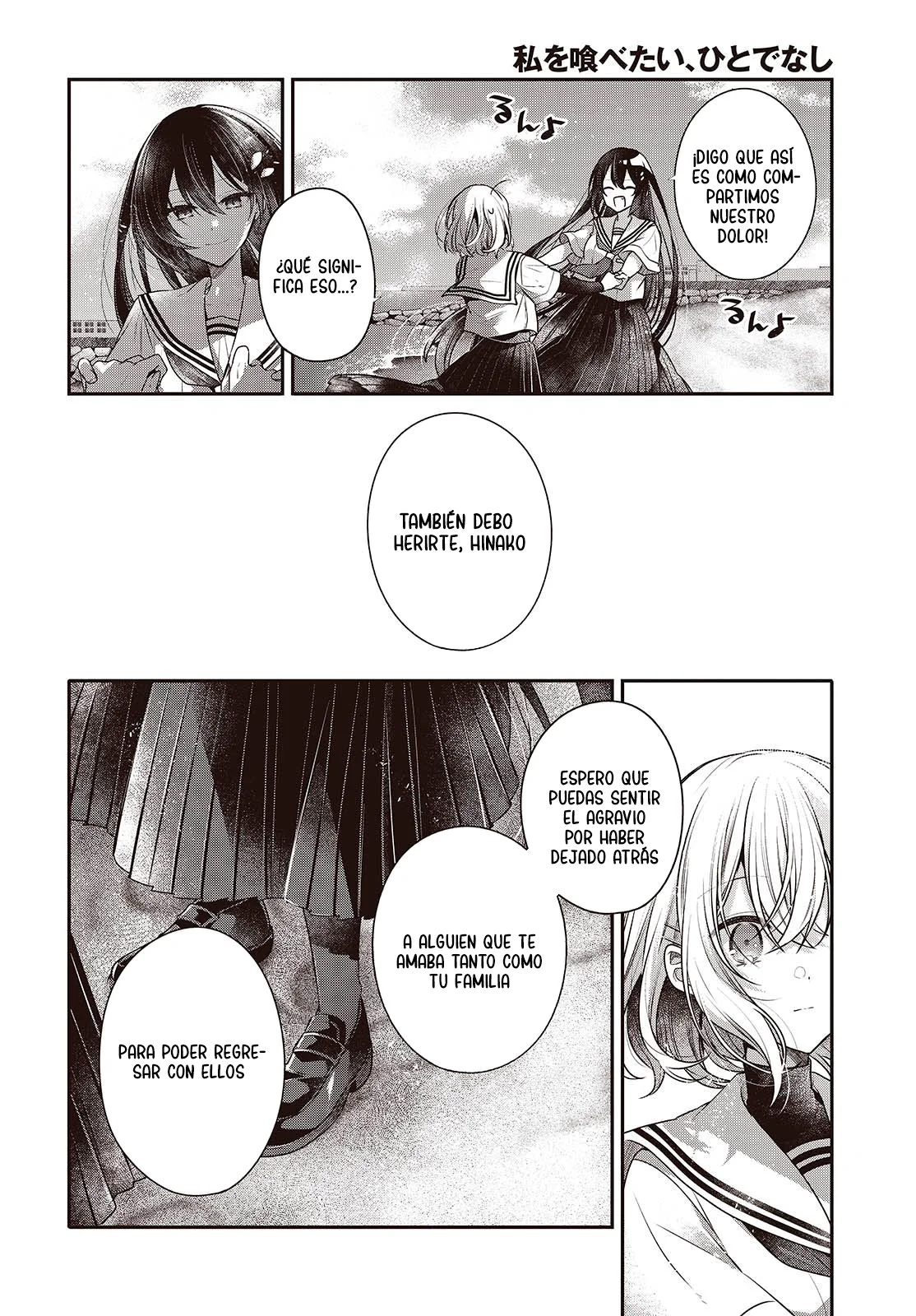 Página 30 del Manga
