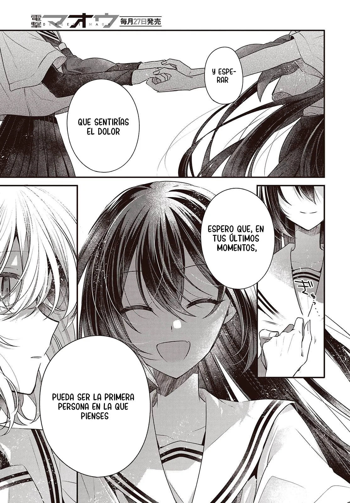 Página 31 del Manga