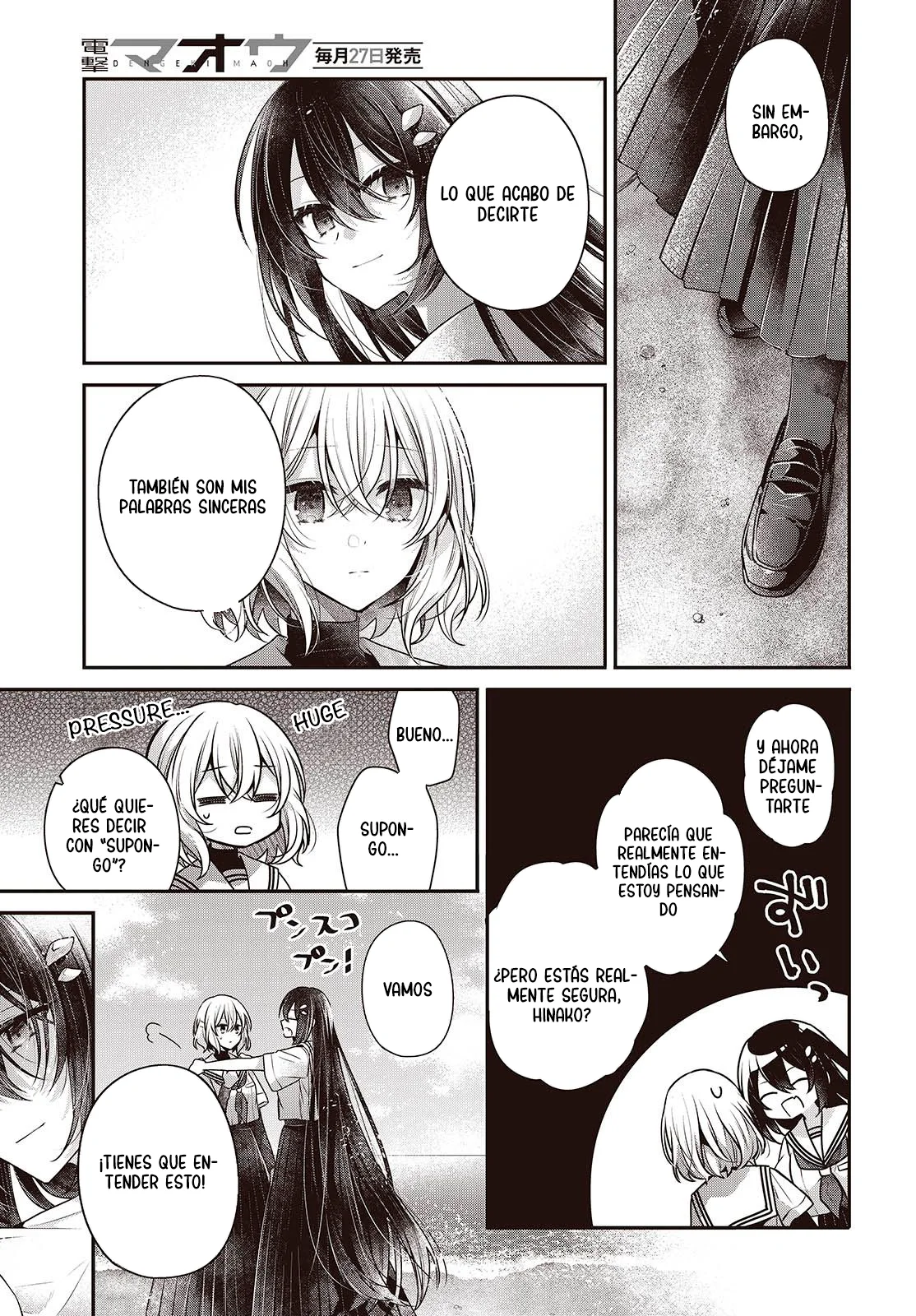 Página 33 del Manga