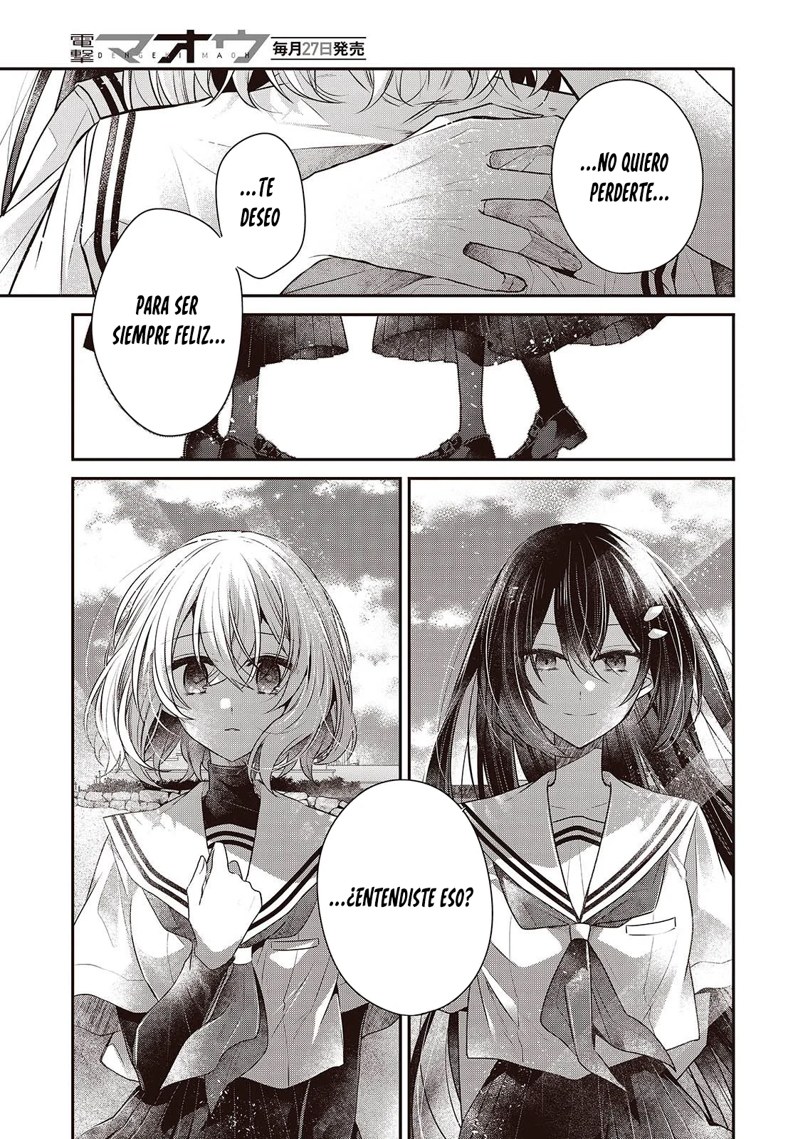 Página 35 del Manga