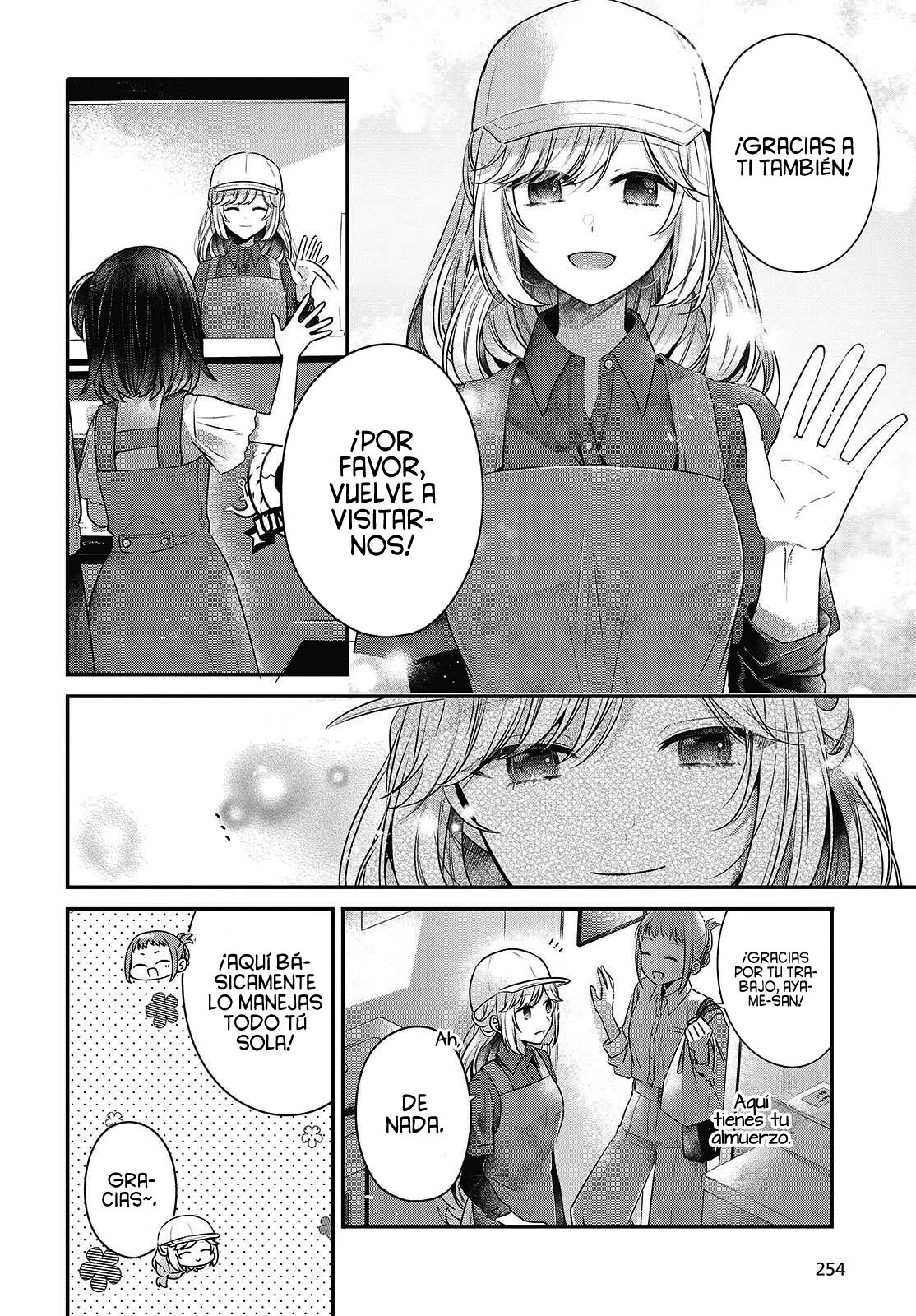 Página 6 del Manga