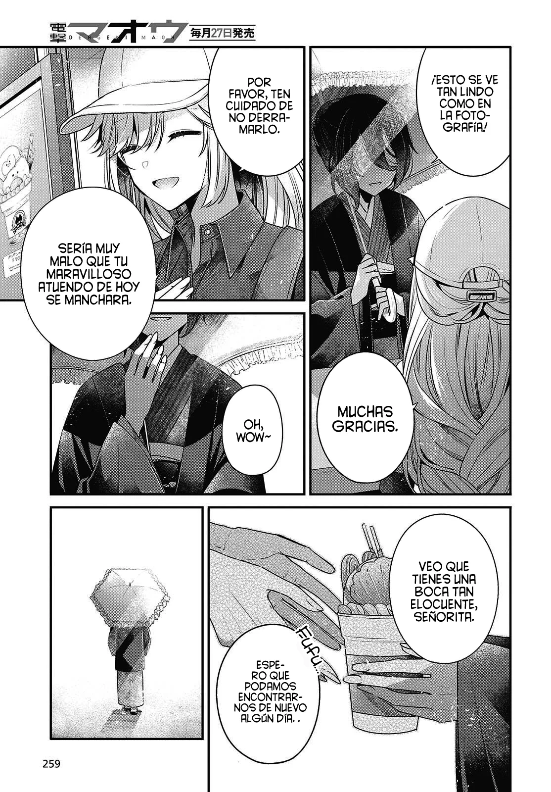Página 11 del Manga