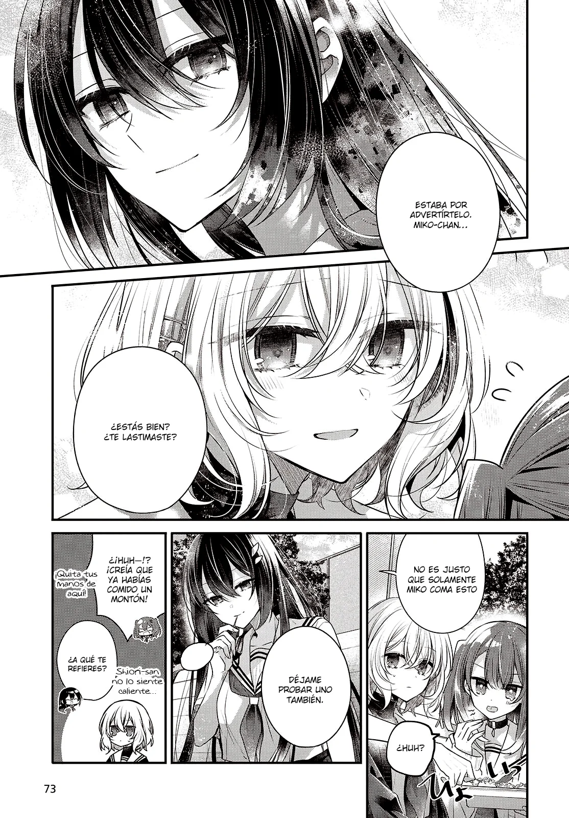 Página 7 del Manga