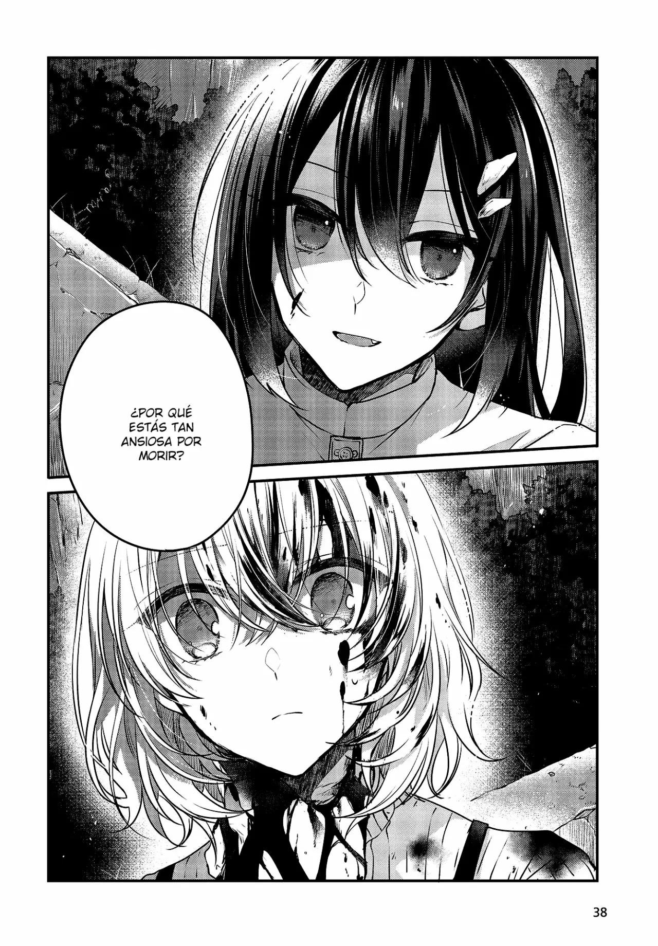 Página 2 del Manga