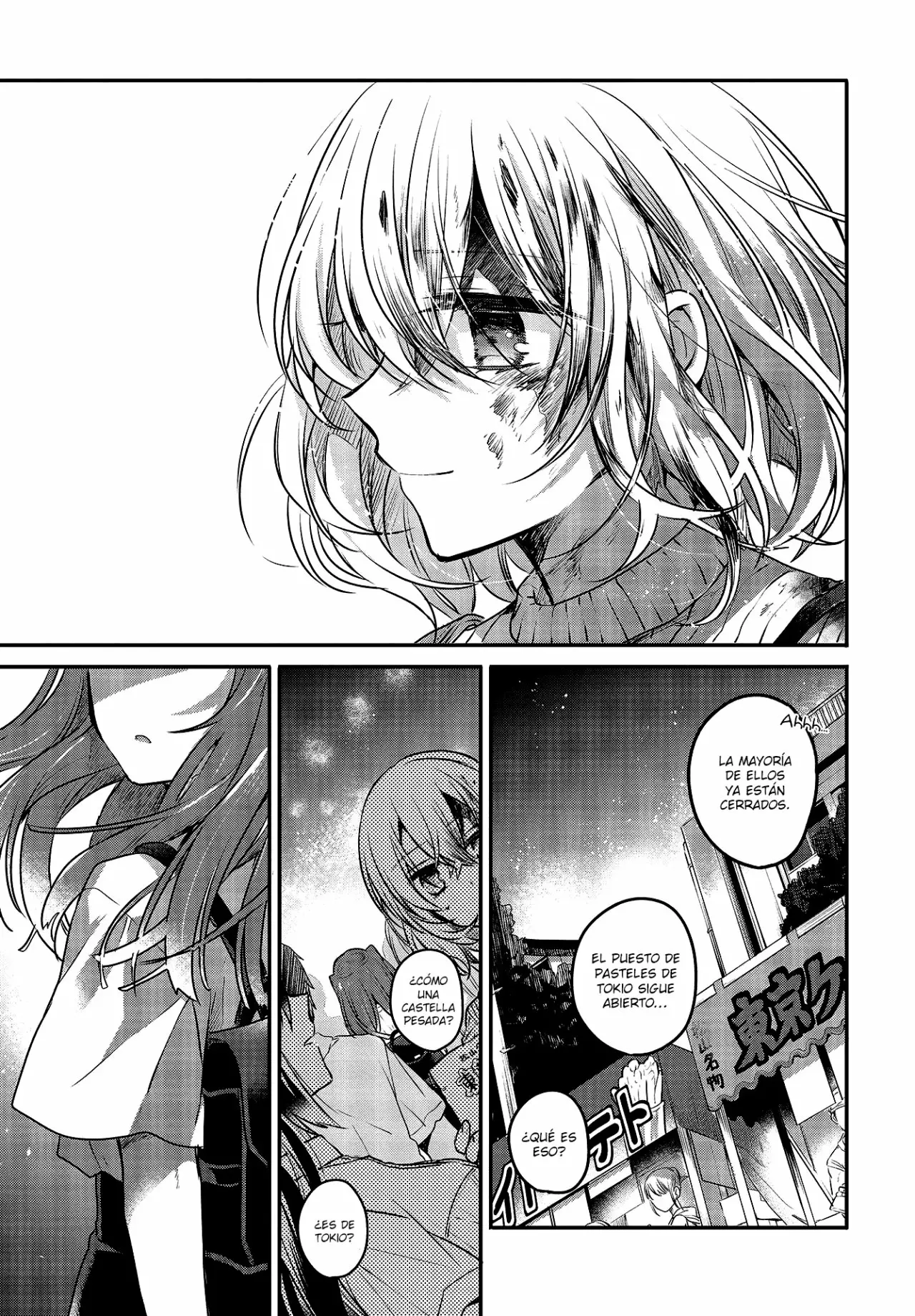 Página 32 del Manga