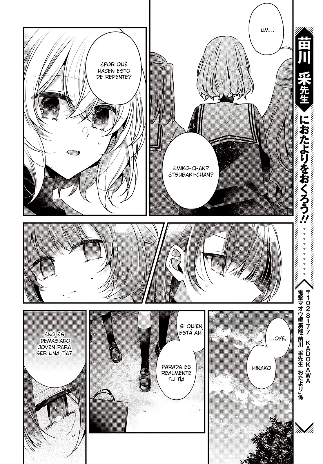 Página 22 del Manga