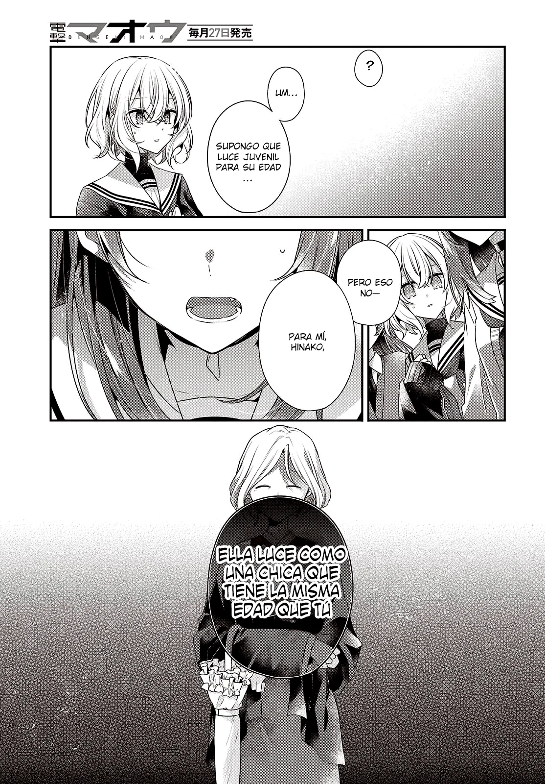 Página 23 del Manga