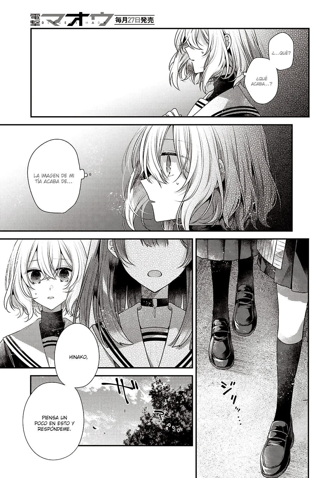 Página 25 del Manga