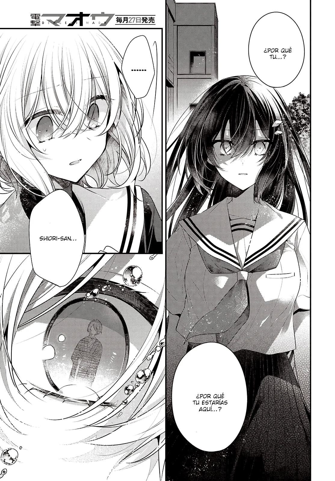 Página 29 del Manga