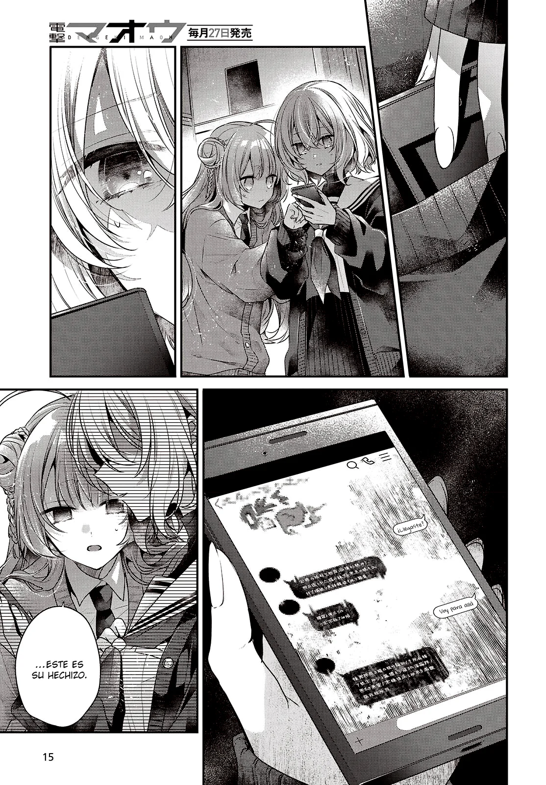 Página 5 del Manga