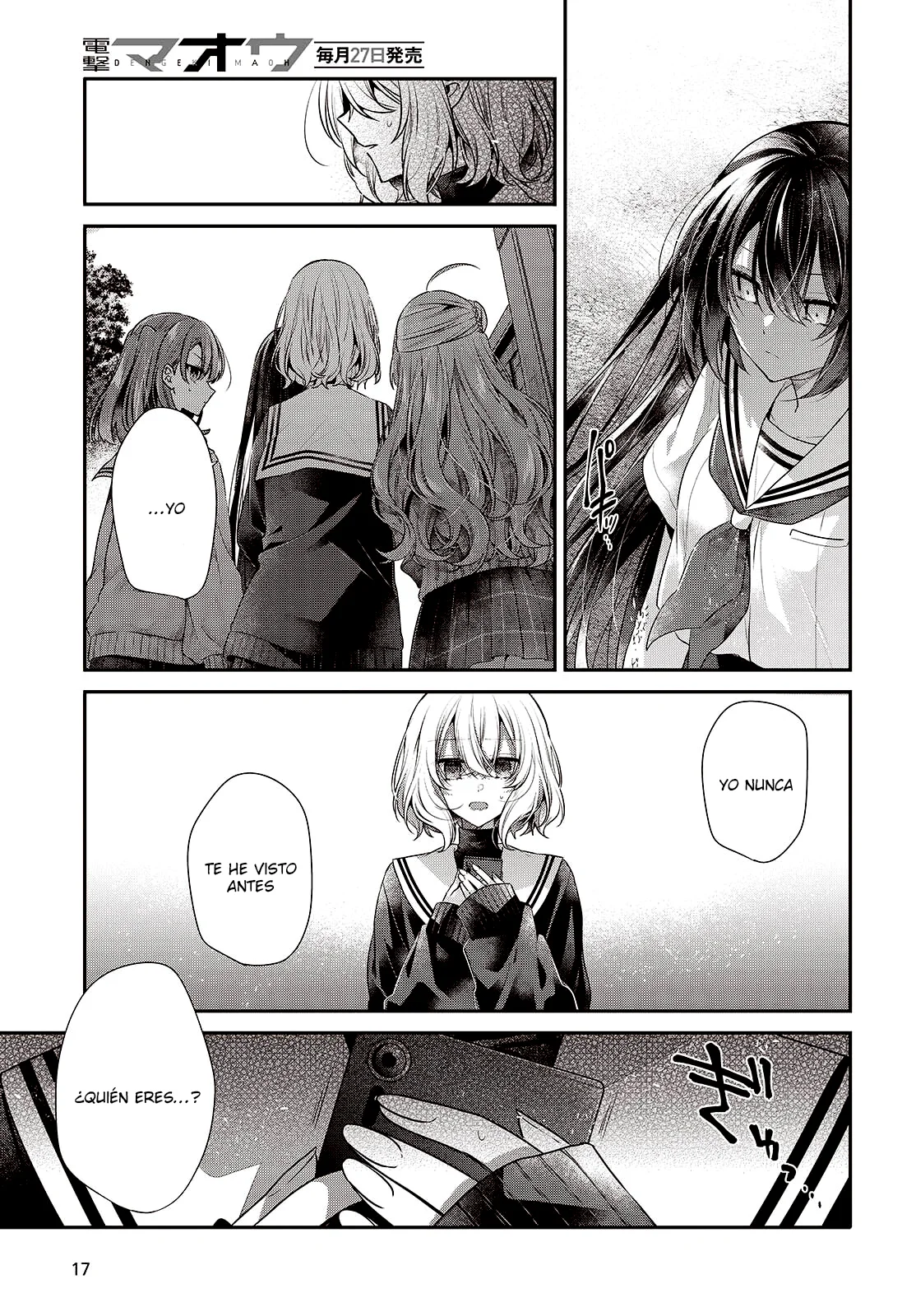 Página 7 del Manga