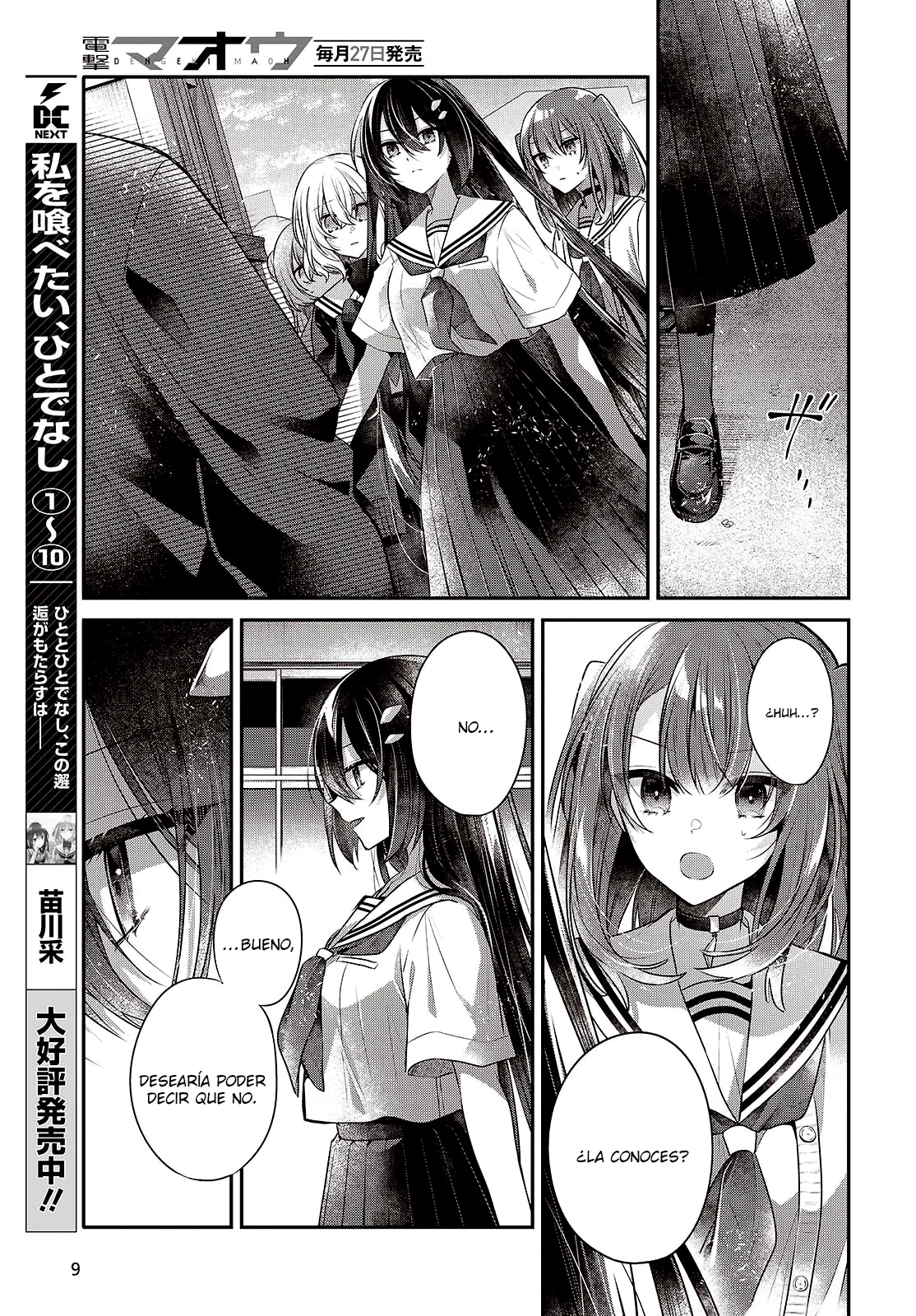 Página 19 del Manga